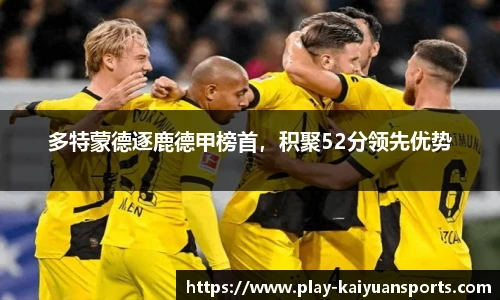 开元体育平台