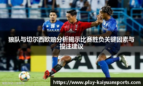 开元体育官方网站